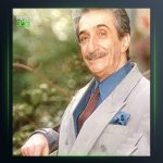 دانلود آهنگ در آسمان عشق من از عماد رام