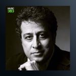 آهنگ درد های بی دریغ از علی تفرشی