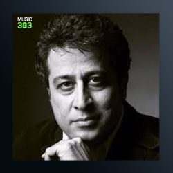 آهنگ درد های بی دریغ از علی تفرشی