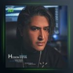 آهنگ دردسر از حسین استیری