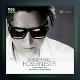 آهنگ دروغگو از حسین استیری