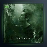 آهنگ دسخوش از ارشاد