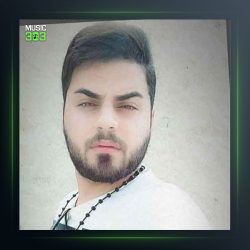 آهنگ دل بردی از من ساده از حسین عامری