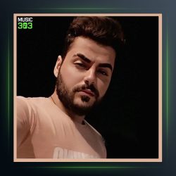 آهنگ دل دلبر از حسین عامری