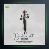 دانلود آهنگ دلنوشت از مهراب