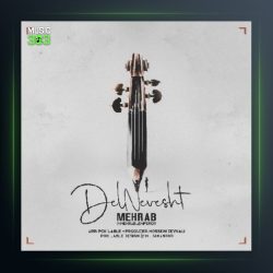 دانلود آهنگ دلنوشت از مهراب