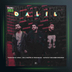 آهنگ دلیل از تاک داون