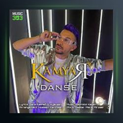 آهنگ دنس از کامیار