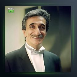 آهنگ دو یار یک دل از عماد رام