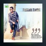 آهنگ دود از فتاح فتحی