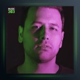 آهنگ دورت بگردم از صالح صالحی