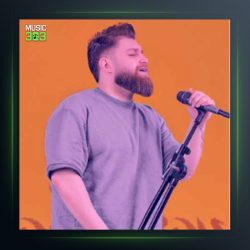 آهنگ دورنگی از مهیار خلیل زاده