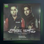 آهنگ دورهمی از ارشاد و محسن استار