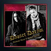 آهنگ دوست دارم از مهران مستی