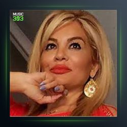 آهنگ دوستت دارم از فریده