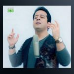 آهنگ دیار صبح از علی تفرشی