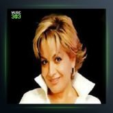 آهنگ دیوونتم از فریده