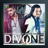 آهنگ دیوونه از سعید کرمانی و کامی راسکال