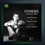 آهنگ دیگران از مهران فهیمی