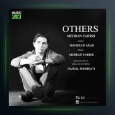 آهنگ دیگران از مهران فهیمی