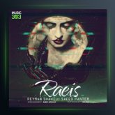 آهنگ رئیس از سعید پانتر