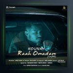 آهنگ راه اومدم از هونام