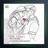 آهنگ راه نداره از علی امامی