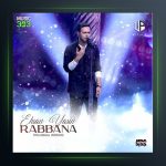 آهنگ ربنا از احسان یاسین