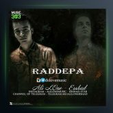 آهنگ ردپا از ارشاد و علی لون