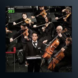 آهنگ رستاخیز از علی تفرشی