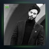 آهنگ رفاقت ما از علی قلیچ