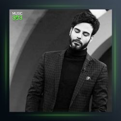 آهنگ رفاقت ما از علی قلیچ