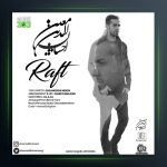 آهنگ رفت از احسان الدین معین