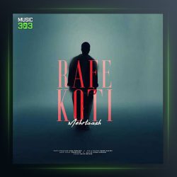 آهنگ رفع کتی از مهرتاش