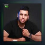 آهنگ رفیق قدیمی از صالح صالحی