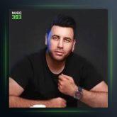 آهنگ رفیق قدیمی از صالح صالحی