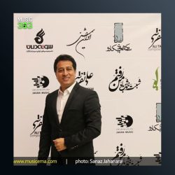آهنگ رنگی به باور از علی تفرشی