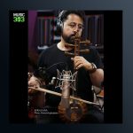 آهنگ رهایی از علی تفرشی