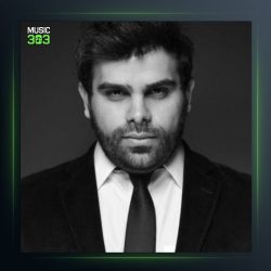 آهنگ روح از مهران عباسی و دیانا