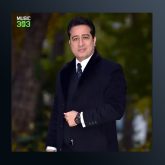 آهنگ روز دریا شدن از علی تفرشی