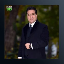 آهنگ روز دریا شدن از علی تفرشی