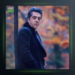 آهنگ روزای خوب از مانی رهنما