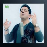 آهنگ روشنای نام ایران از علی تفرشی