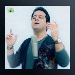 آهنگ روشنای نام ایران از علی تفرشی