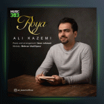 آهنگ رویا از علی کاظمی
