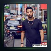 آهنگ رویایی دنیام از کامیار فیت بابک امینی