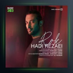 آهنگ رک از هادی رضایی