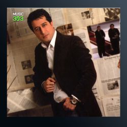 آهنگ رکاب ماه از علی تفرشی