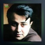 آهنگ ریزن از پیروز