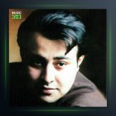 آهنگ ریزن از پیروز